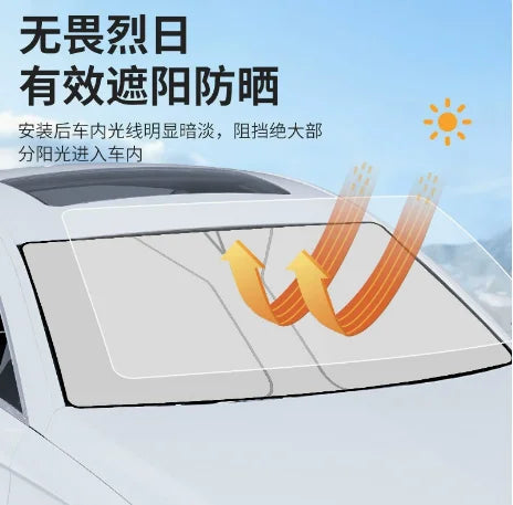 Foldable car windshield sun shade blocking heat